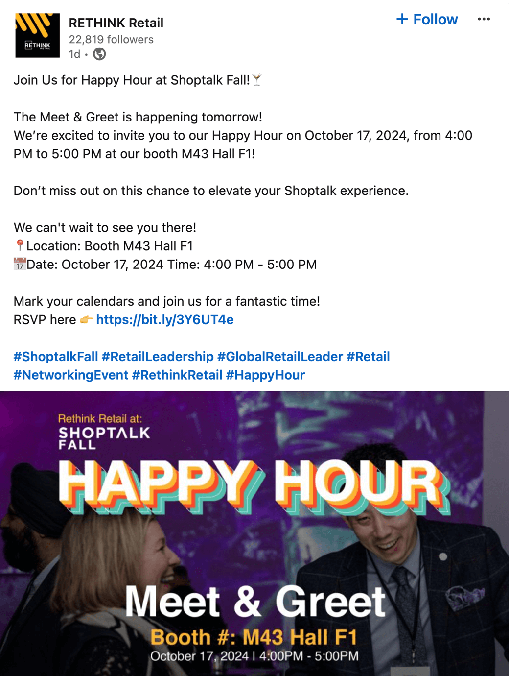 Join Us for Happy Hour at Shoptalk Fall!